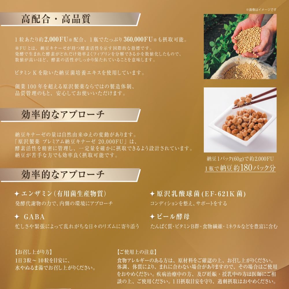 箱