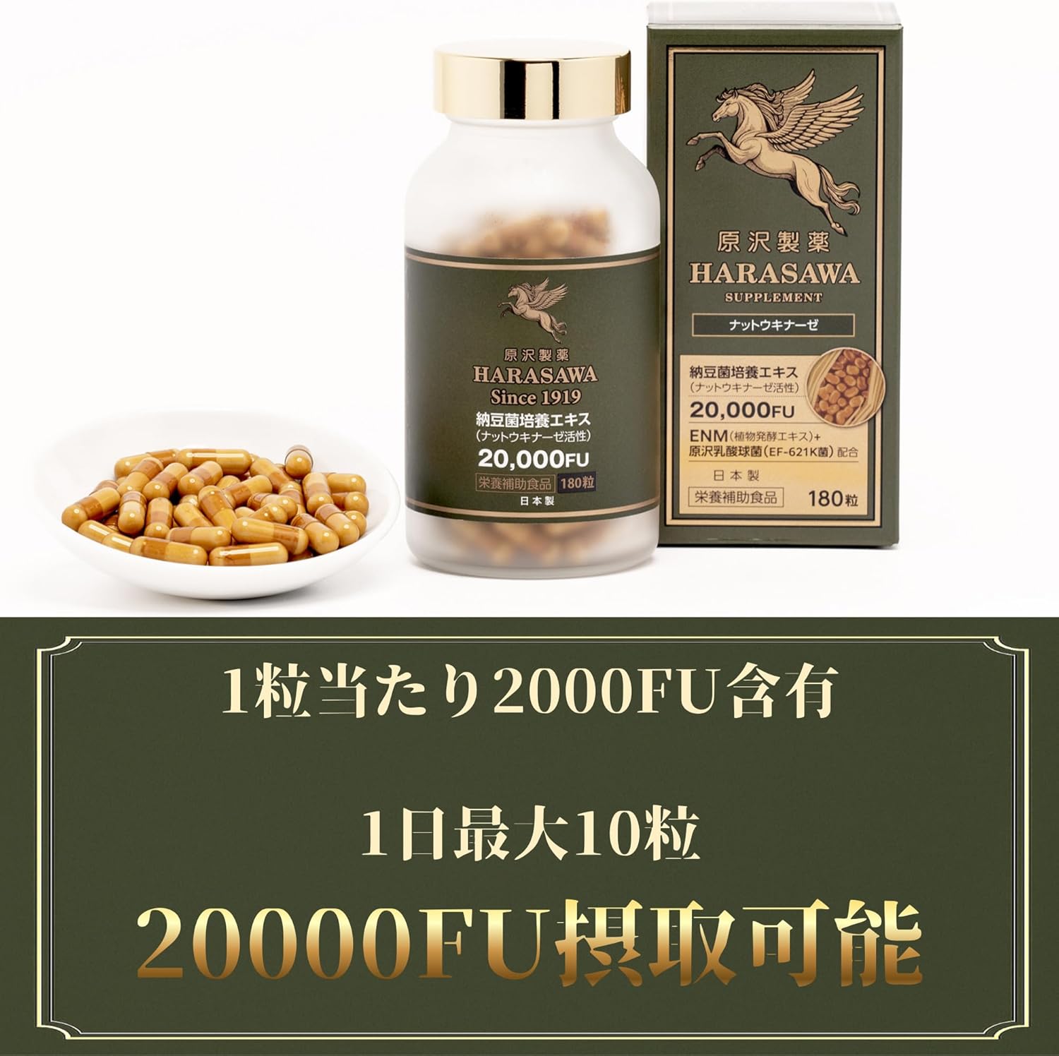 中身