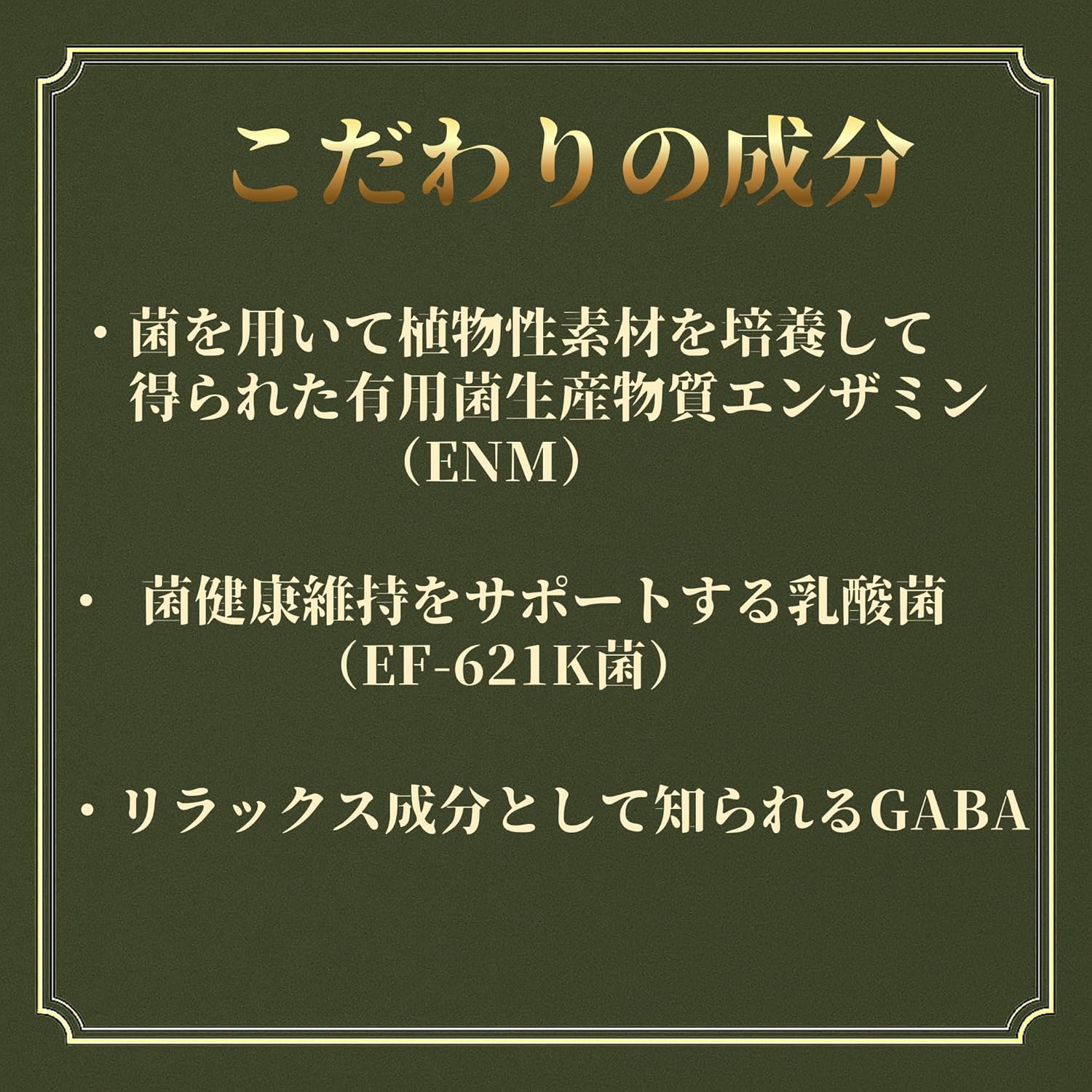 詳細