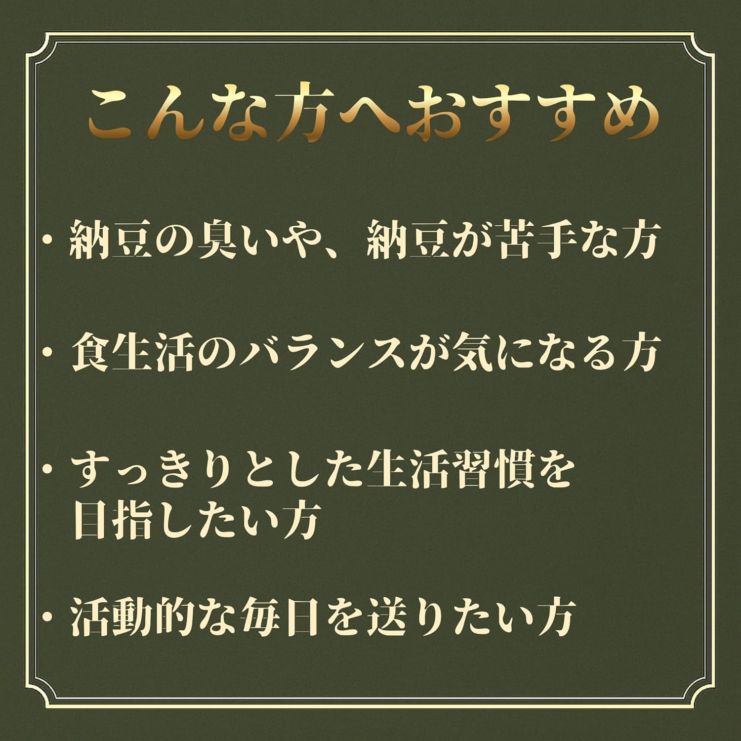 シーン
