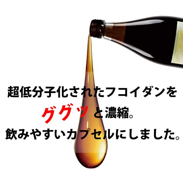 認証