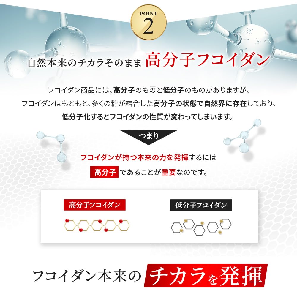 認証