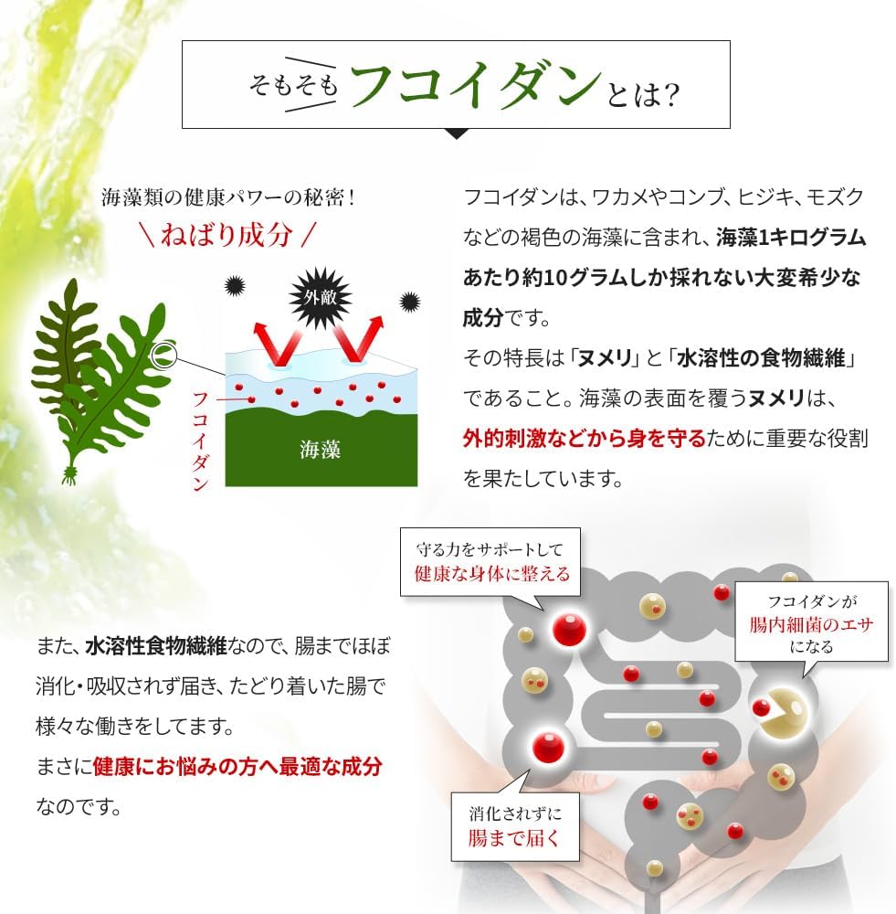 中身