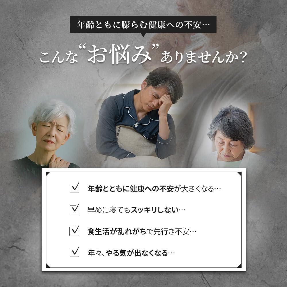 詳細